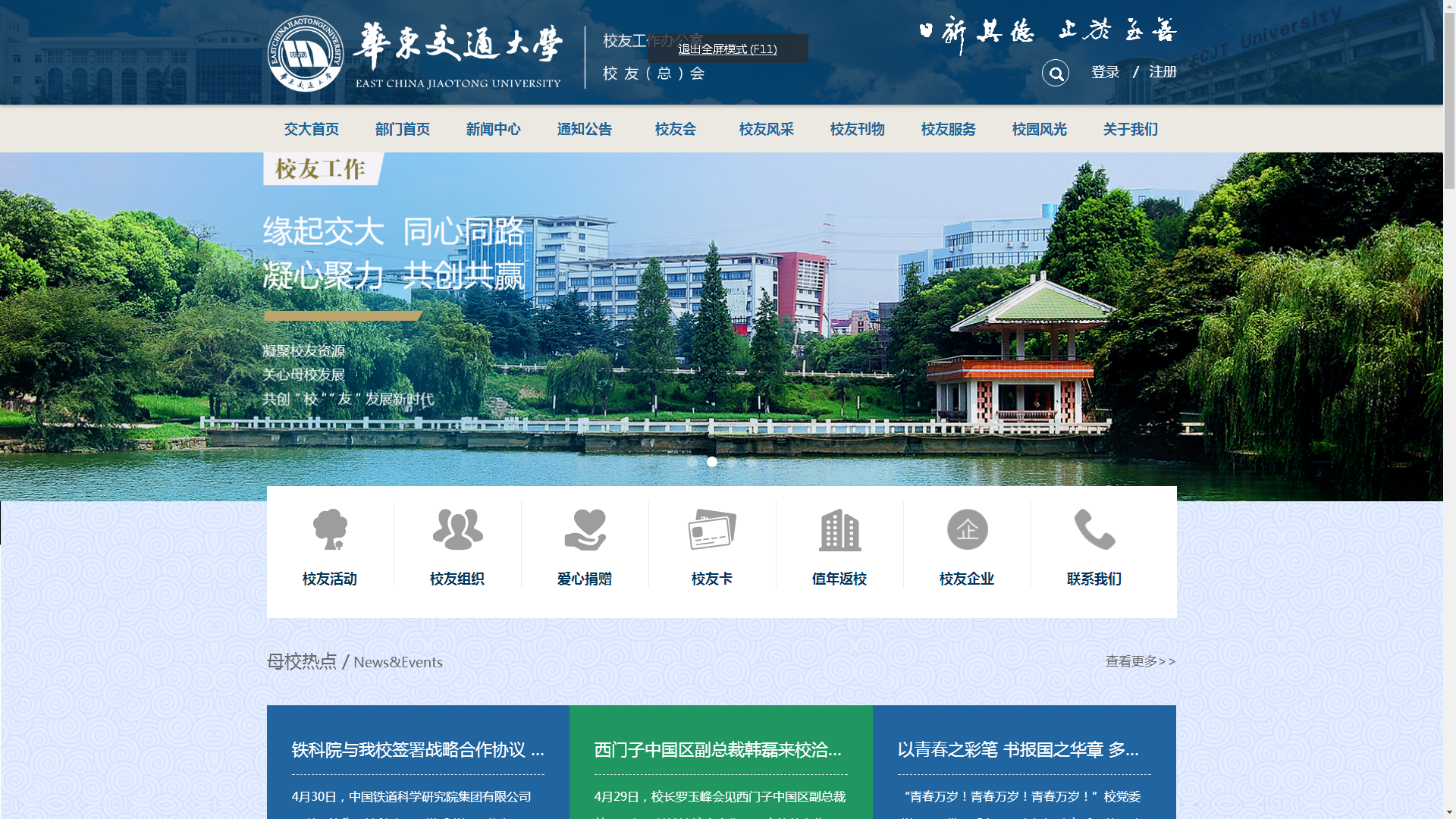 &#20247;&#24425;&#23448;&#32593;&#45;&#40;&#20013;&#22269;&#41;&#32929;&#20221;&#26377;&#38480;&#20844;&#21496;